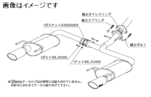 自動車関連業者直送限定 柿本 マフラー KRnoble Ellisse ブラックダイヤ トヨタ クラウン UA,CBA-GRS182 3GR-FSE 2WD (T51389C)