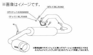 自動車関連業者直送限定 柿本 マフラー hyper GT box Rev. TOYOTA トヨタ bB UA,CBA-NCP35 MC後 1NZ-FE 4WD (T41375)