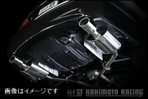 自動車関連業者直送限定 柿本 マフラー KRnoble Ellisse ジョンキル NISSAN フーガ DBA-Y51 後期 VQ25HR 2WD (N52395D)_画像4