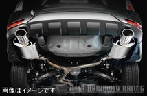 自動車関連業者直送限定 柿本 マフラー KRnoble Ellisse ジョンキル SUBARU フォレスター CBA,DBA-SH5 EJ20 ターボ 4WD (B51331D)_画像3