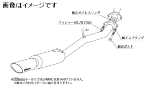 自動車関連業者直送限定 柿本 マフラー KRnoble Ellisse ブラックダイヤ トヨタ アルファード DBA-GGH20W 前期 2GR-FE 2WD (T523110C)