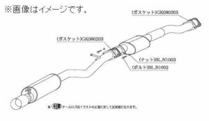 自動車関連業者直送限定 柿本 マフラー Kakimoto・R カキモト アール TOYOTA トヨタ チェイサー E-JZX81 1JZ-GTE (TS321)