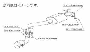 自動車関連業者直送限定 柿本 マフラー Kakimoto・R カキモト アール SUZUKI スズキ ワゴンR RR TA-MC22S 3/4型 K6A (SS306)