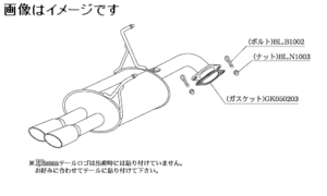 自動車関連業者直送限定 柿本 マフラー KRnoble Ellisse ブラックダイヤ SUBARU アウトバック DBA-BRM FB25 4WD (B52350C)