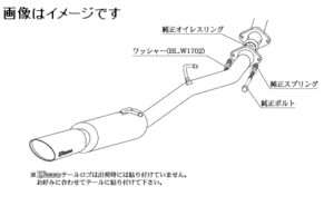 自動車関連業者直送限定 柿本 マフラー KRnoble Ellisse クリスタル アルファード HB DAA-ATH20W 2AZ-FXE,2JM-2FM 4WD (T523109A)