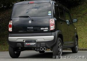 【個人宅発送可能】フジツボ マフラー A-Kシリーズ SUZUKI MR31S ハスラー NA 2/4WD [BG加工可能] (750-81413)
