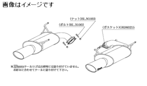 自動車関連業者直送限定 柿本 マフラー KRnoble Ellisse クリスタル SUBARU エクシーガ CBA-YA5 EJ20 ターボ 4WD (B51332A)