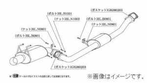 自動車関連業者直送限定 柿本 マフラー Kakimoto・R カキモト アール NISSAN 日産 180SX E-(K)RPS13 SR20DET 4AT (NS331)