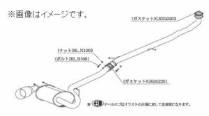 自動車関連業者直送限定 柿本 マフラー Kakimoto・R カキモト アール SUZUKI スズキ カプチーノ E-EA11R F6A (SS302)