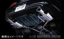 自動車関連業者直送限定 柿本 マフラー KRnoble Ellisse クリスタル 日産 スカイライン セダン DBA-V36 VQ25HR 2WD (N51375A)_画像4