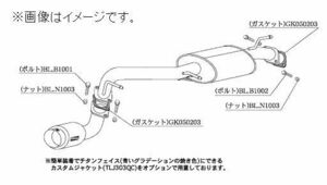 自動車関連業者直送限定 柿本 マフラー hyper GT box Rev. SUZUKI スズキ kei スポーツ TA-HN22S K6A ターボ 2WD (S41306)