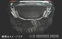 自動車関連業者直送限定 柿本 マフラー KRnoble Ellisse ジョンキル HONDA オデッセイ DBA-RB3 前期 K24A 2WD (H52382D)_画像3