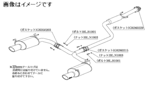 自動車関連業者直送限定 柿本 マフラー KRnoble Ellisse クリスタル HONDA オデッセイ DBA-RB3 後期 K24A 2WD (H52382A)