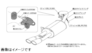 自動車関連業者直送限定 柿本 マフラー KRnoble Ellisse クリスタルAB TOYOTA プリウスα DAA-ZVW40 2ZR-FXE 5JM 2WD (T523114B)