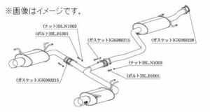 自動車関連業者直送限定 柿本 マフラー Kakimoto・R カキモト アール HONDA ホンダ オデッセイ LA,ABA-RB1 MC前 K24A (HS361)