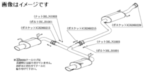 自動車関連業者直送限定 柿本 マフラー KRnoble Ellisse クリスタルAB HONDA オデッセイ LA,ABA-RB1 MC後 K24A 2WD (H51361B)