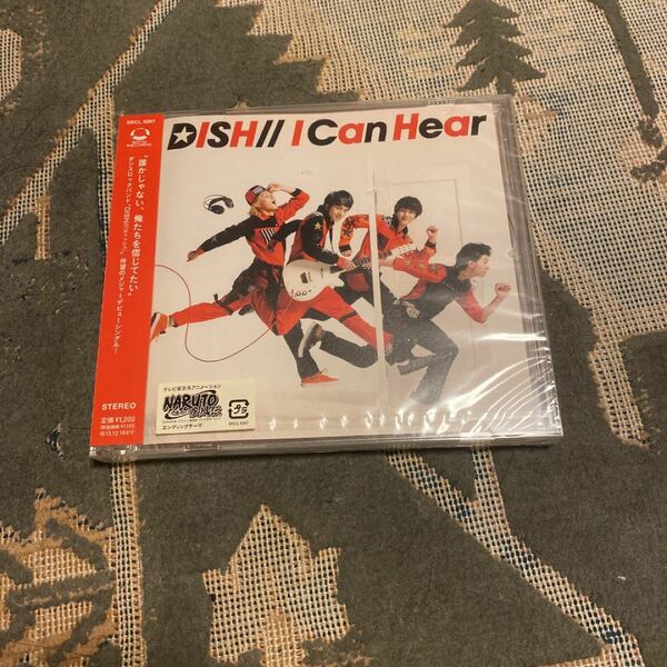 I Can Hear CD DISH//