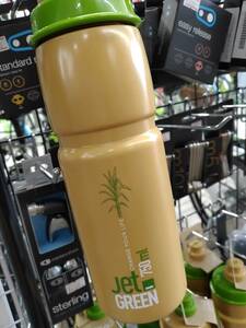 ●☆●新品未使用品//エリート//ボトル//JET GREEN ボトル 750ml [ ブラウン 0202002 ]/r791(736)●☆●