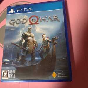 ゴッド・オブ・ウォー GOD OF WAR PS4