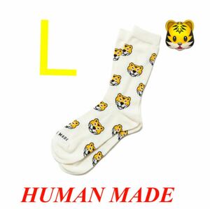 HUMAN MADE トラ ANIMAL PATTERN SOCKS ソックス