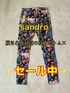 sandro スキニー ストレッチ 花柄パンツ 花柄 スキニーパンツ ボトムス　レディース　パンツ　柔らかい　サンドロ　高級