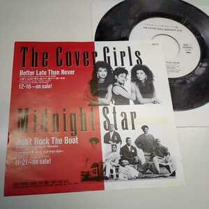 ♪ The Cover Girls / Midnight Star　カバー・ガールズ / ミッドナイト・スター　7inch japan promo only SEP-31