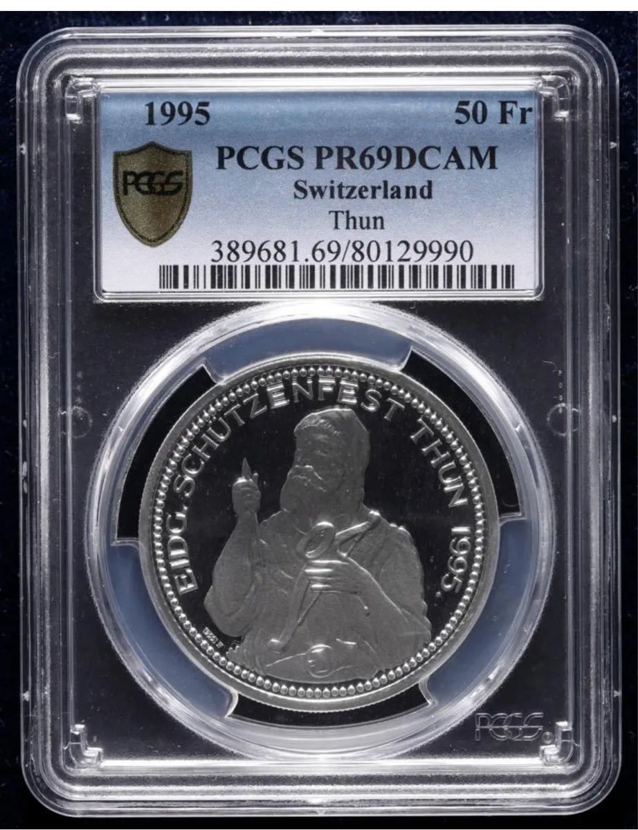 英国 クイーンズマザー 銀貨 ピエフォー 2000 PCGS PR69 DCAM