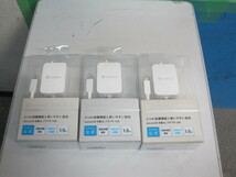 ★SoftBank/ソフトバンク★microUSB 充電ACアダプタ 1.0A★SB-AC18-MIMU★3個セット★動作保証★21704_画像1