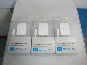 ★SoftBank/ソフトバンク★microUSB 充電ACアダプタ 1.0A★SB-AC18-MIMU★3個セット★動作保証★21842