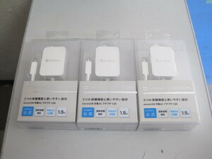 ★SoftBank/ソフトバンク★microUSB 充電ACアダプタ 1.0A★SB-AC18-MIMU★3個セット★動作保証★21689