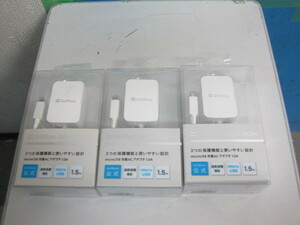 ★SoftBank/ソフトバンク★microUSB 充電ACアダプタ 1.0A★SB-AC18-MIMU★3個セット★動作保証★21700