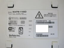 ★BUFFALO/バッファロー★無線LANアクセスポイント★WAPM-1166D★IEEE802.11a/b/g★PoE給電対応★管理機能搭載★初期化済★動作保証★23601_画像5