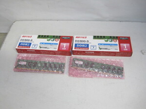 *BUFFALO/ Buffalo * desk top memory *D2/800-S1G*PC2-6400 240Pin*DIMM*1GB*2 pieces set * total 2GB* Junk *23799