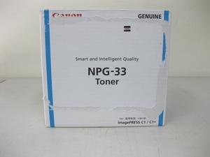 ◇未開封◇CANON/キャノン◇純正トナー◇NPG-33 Toner Cyan◇シアン◇T02296