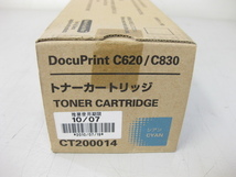 ◇未使用◇富士ゼロックス/Fuji Xerox◇純正トナーカートリッジ◇CT200014◇シアン◇T02341_画像2