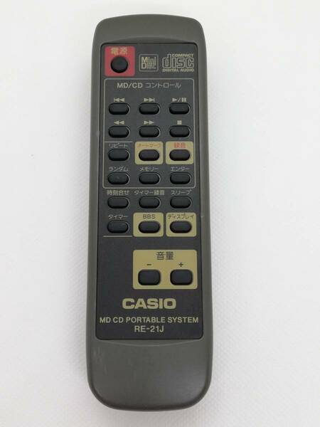 〈104）CASIO　MD CD PORTABLE SYSTEM RE-21J リモコン