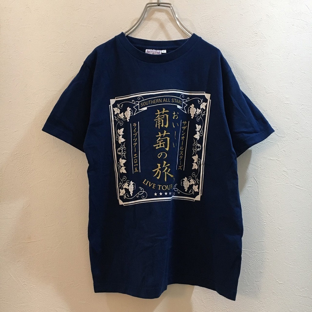 2023年最新】ヤフオク! -サザン 葡萄 tシャツの中古品・新品・未使用品一覧