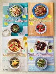 即決★送料込★オレンジページ付録【4冊×Today's cooking 毎日役立つ晩ごはん献立 2021年7/2号7/17号8/2号8/17号】付録のみ匿名配送レシピ