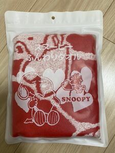 SNOOPY スヌーピー　ローソン タオル　新品　未使用　LAWSON 