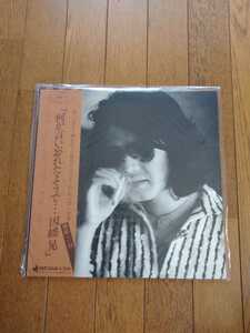 *LP record record * Inaba Akira some ..... for .... First album 