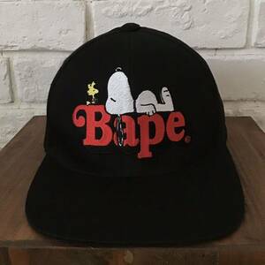 ★激レア★ SNOOPY × BAPE キャップ a bathing ape bape スヌーピー ピーナッツ peanuts trucker cap エイプ ベイプ アベイシングエイプ 3