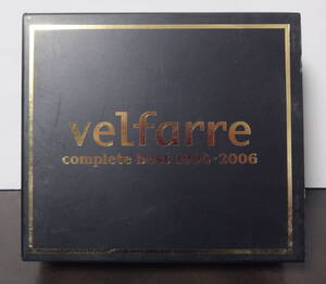 ヴェルファーレ・コンプリート・ベスト1994-2006　velfarre complete best 1994-2006 /中古6CD!!42720/C