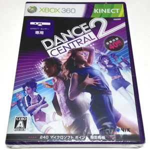 ■【新品未開封】ダンスセントラル２　 Ｘｂｏｘ３６０　 Ｄａｎｃｅ Ｃｅｎｔｒａｌ２　 ＫＩＮＥＣＴ専用　キネクト　■