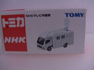 NHKテレビ中継車