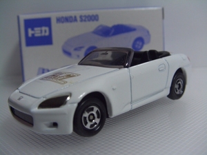 ハローマック オリジナルトミカ HONDA S2000