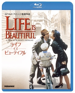 匿名配送 Blu-ray ライフ・イズ・ビューティフル ブルーレイ 4988102940270