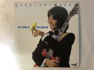 20401S 12inch LP★増尾好秋/YOSHIAKI MASUC/THE SONG IS YOU AND ME★K28P-6043