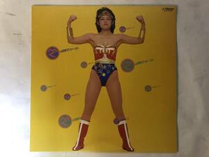 20403S 12inch LP★山田邦子 ファースト★SJX-30145