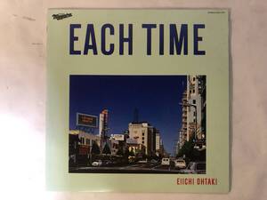 20403S 12inch LP★大滝詠一/EIICHI OHTAKI/EACH TIME★28AH 1555