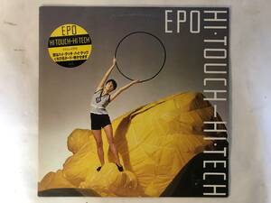 20403S 12inch LP★エポ/EPO/HI・TOUCH-HI・TECH★RAL-8811